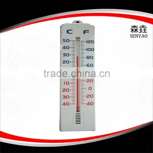 Glass Thermometer (Indoor & Outdoor Thermometer) thumbnail-1