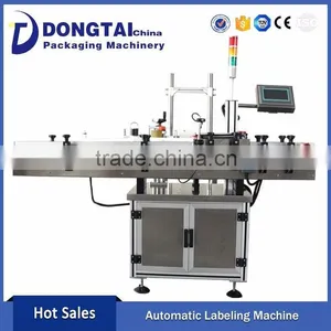 Jar Labeling Machine thumbnail-1