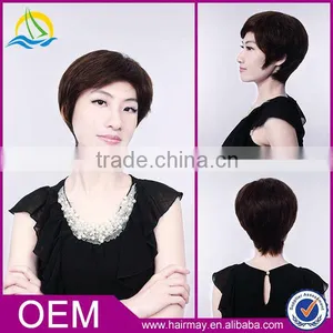 Larger Stock 5A Grade Wholesale Cheap Brazilian Vrigin Human Hair Wig thumbnail-1