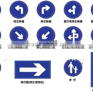 Aluminium Sign Board Stick With Engineering Reflective Sheeting thumbnail-1