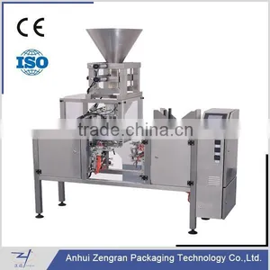 ZH-GDG-1/2 Automatic Gusset Bag Given Packaging Machines thumbnail-1