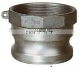 A Type Couplings thumbnail-1