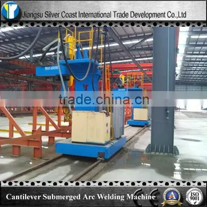 Cantilever Submerged Arc Welding Machine thumbnail-1