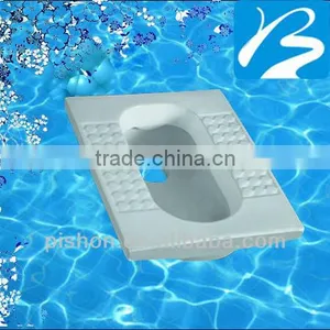 Porcelain Sanitary Ware Toilet Squatting Pan thumbnail-1