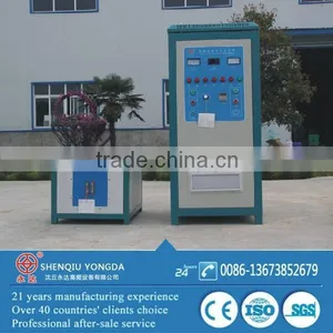 Super Audio Frequency Induction Ring Rolling Forge Machine thumbnail-1