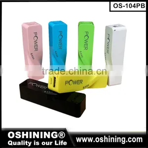 Wholesale Factory Price Perfume Keychain Mobile Power Bank Perfume Portable Universal Power Bank 2600mah(OS-104PB) thumbnail-1