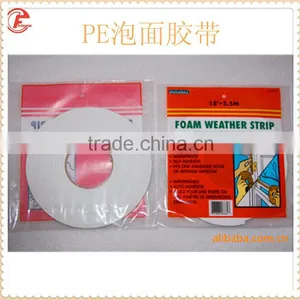 Strong Adhesive EVA/ PE Double Sided Foam Tape, Foam Tape thumbnail-1