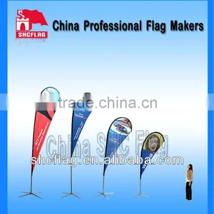 High Quality Cheap Feather Flag and Banner Foundation Design Ground Spike thumbnail-1
