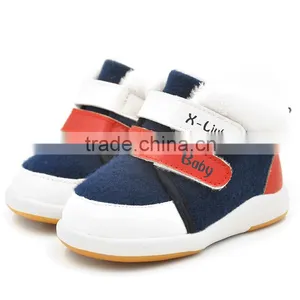 2016 XIAOLIUBAO Organic Cotton Fabric Funny Baby Winter Shoes thumbnail-6