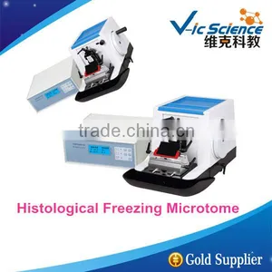 Histological Freezing Microtome,Freezing Microtome,Rotary Microtome thumbnail-1