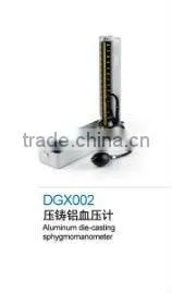 Aluninum Die-casting Sphygmomanometer thumbnail-1