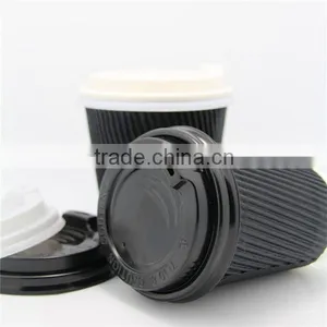 2016 New Design Customer 5oz/6oz Logo Ripple Wall Paper Cup for Party thumbnail-4