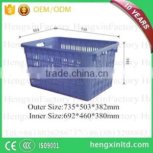 Durable Fruit and Vegetable Plastic Baskets thumbnail-2