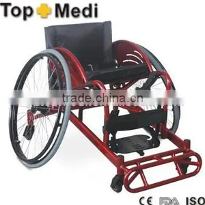 Sports and Leisure Rugby Wheelchair for Disabled People/Silla de Ruedas Deportiva Para Los Discapacitados thumbnail-1