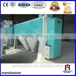 Intensive Scourer for Flour Milling Equipment thumbnail-2