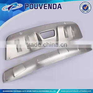 Front and Rear Skid Palte for 2014 X-trail 08-13 Auto Accessories Pouvenda Manufacturer thumbnail-1