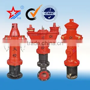 Fire Fighting Equipment Fire Landing Valve ,2.5 Pillar Fire Hydrant Prices for Used thumbnail-3