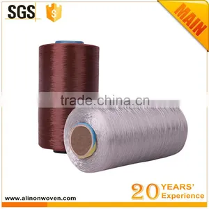 Good Quality PP Monofilament Yarn thumbnail-3