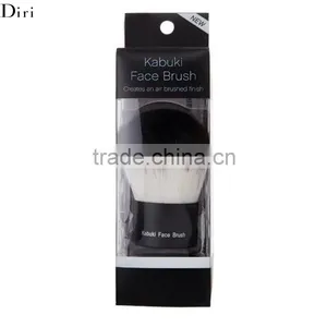 Beauty Care Color Shine Kabuki Cosmetic Powder Brush thumbnail-3