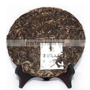 Wholesale High Quality 2011yr Old Arber Raw Puer Tea 357g thumbnail-3