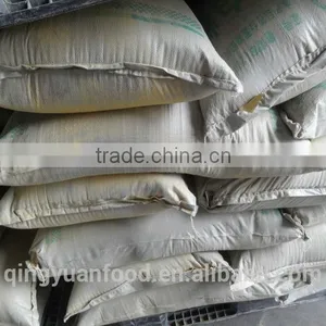 QIngyuan Produce and Supply High Quality Modified Corn Starch thumbnail-4