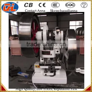 Price For Single Punch Small Pill Press Machine thumbnail-6