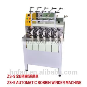 Baby Cone Winder Machine thumbnail-2