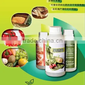 Liquid Fertilizer thumbnail-1