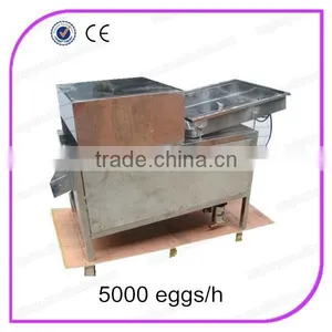 5000 Eggs/h and 8000 Eggs/h Hard Boiled Egg Peeling Machine Automatic Egg Peeler thumbnail-1