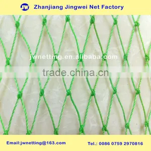 PE Knotted Net , 3 Strands Twisted Twine thumbnail-1