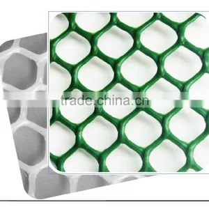 Plastic Grid A90 thumbnail-1