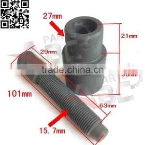 CF250 CN250 CH250 Flywheel Stator Rotor Puller Tool thumbnail-1