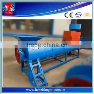 2015 New Type PET Bottle Label Removing Machine With High Quality thumbnail-1