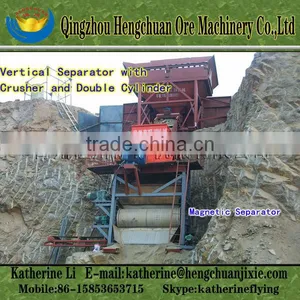 Iron Ore Separation Equipment thumbnail-1
