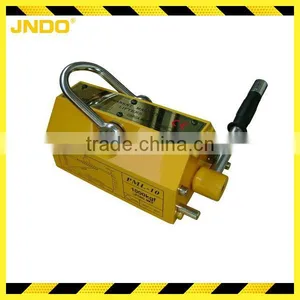 0.1ton-10ton Steel Plate Lifting Magnets thumbnail-1