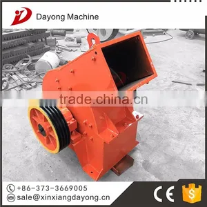 High Production Hammer Mill Crusher thumbnail-6