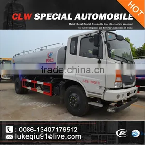 Used 4000l Heavy Oil Tanker thumbnail-2