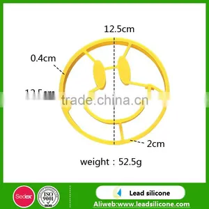 Eco-friendly Round Shape Smile Face Silicone Fried Egg Ring Egg Pancake Ring thumbnail-4