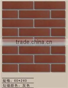 Yixing Red Clay Wall Tiles Price, Refractory Construction Material for Outdoor Wall thumbnail-3