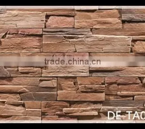 Cheap and Top Sales Artificial Yellow Slate for Villa Wall thumbnail-2