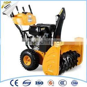 High-powered Screw Type Atv Snow Sweeper thumbnail-1