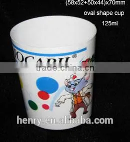 120ml Printed Kid Cup thumbnail-1