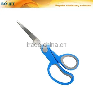 S66048 6-3/4" New Stationery Professional Office Scissors thumbnail-1