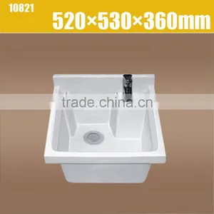 Rectangular Mop Porcelain Laundry Sink thumbnail-1