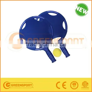 RACKET SET FOR KIDS thumbnail-1