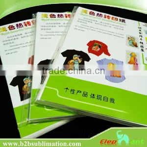 Wholesale Plastisol Heat Transfer Printing Paper for Clothes thumbnail-1