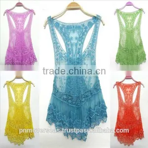 Cover-ups thumbnail-5