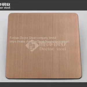 Wine Red HLsurface Stainless Steel Sheet ,color Decorative Stainless Steel Plate thumbnail-1