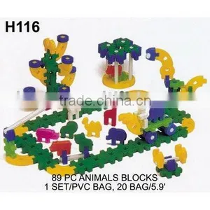 H116 89 PC ANIMALS BLOCKS thumbnail-1