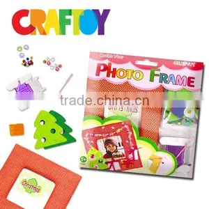 Low Price do it Yourself X'mas Picture Frame thumbnail-1